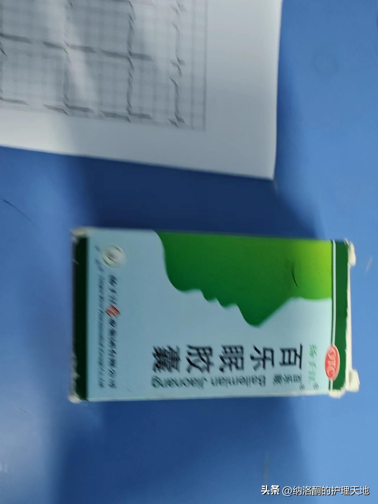 寰堝鑽墿瓒呴噺娲楄儍,娲楄儍鏈嶈嵂杩囬噺