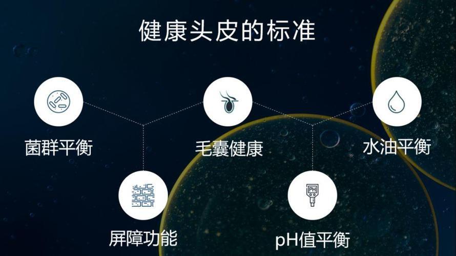 白头发的人不易得癌症是真的吗,为什么白头发不能拔迷信说法