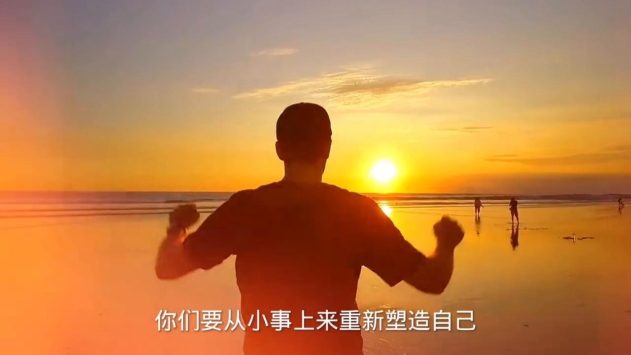 心理学自卑的人怎么改变自己,心理学意识到自己懦弱