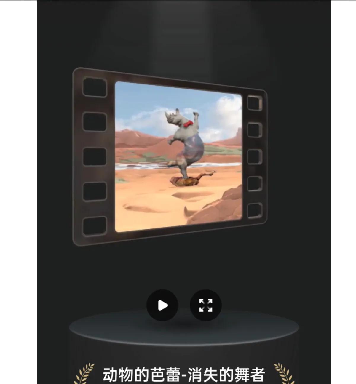 林俊杰都玩啥游戏,林俊杰alwaysonline唱歌教学