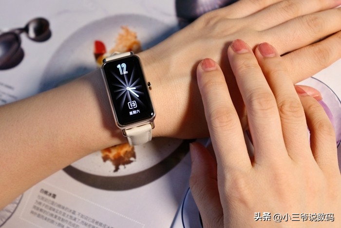 华为watchfit活力款和雅致款,将轻奢优雅戴在手腕上