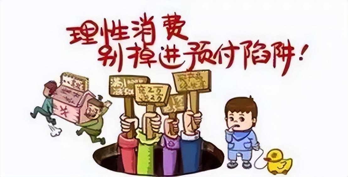 网警防骗秘籍大全,网警教你保护手机隐私