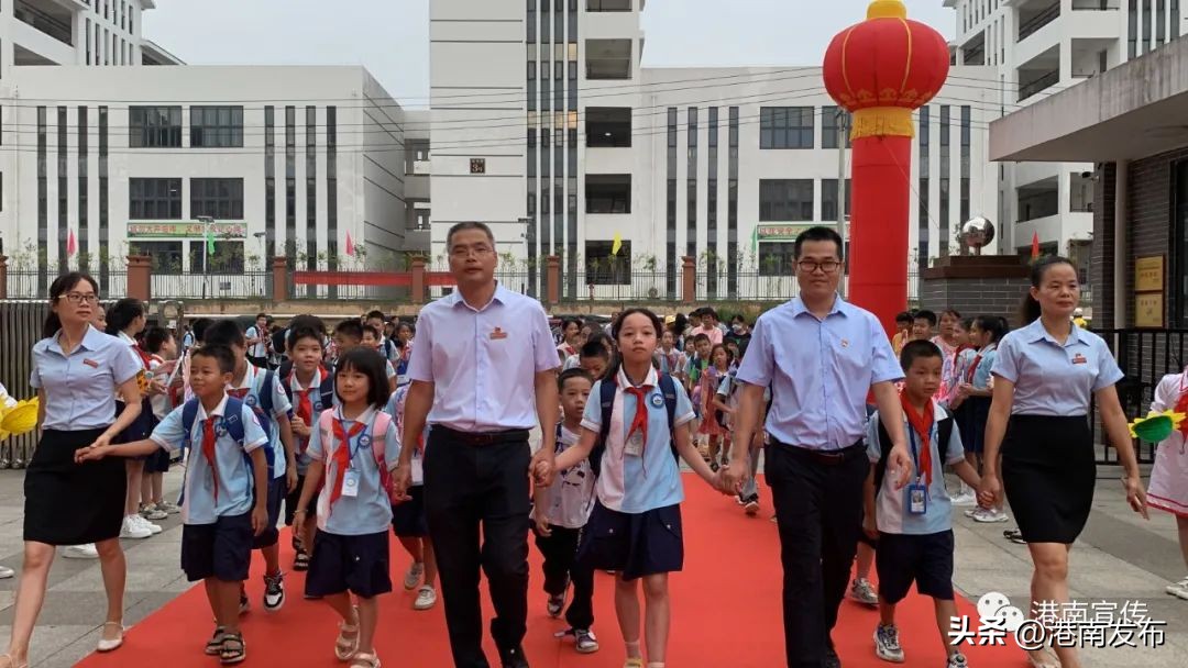 港南开学,港南区开学