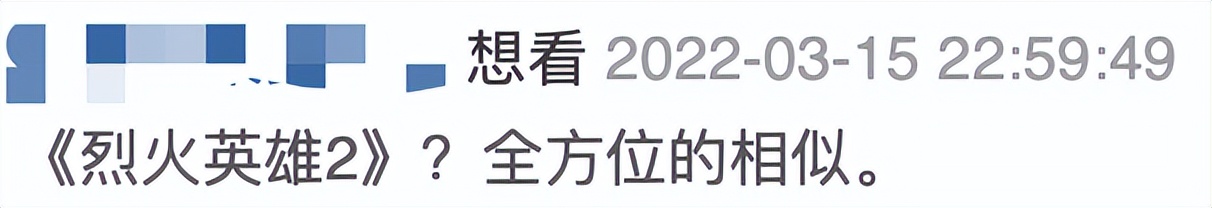 四月还有哪些新片值得看,4月新片分享