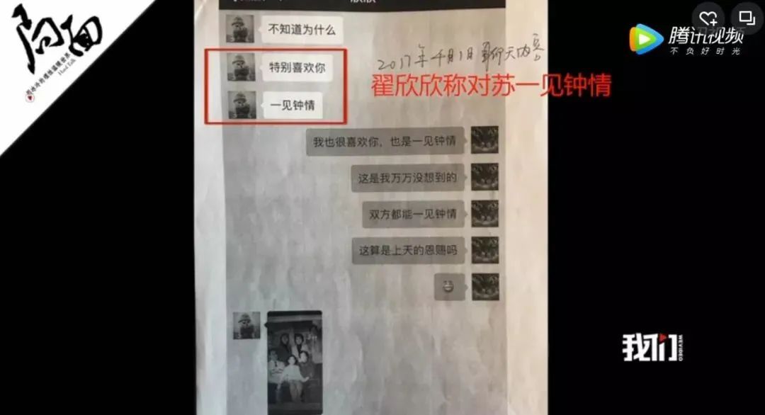 上海捞女培训,捞女培训班特点