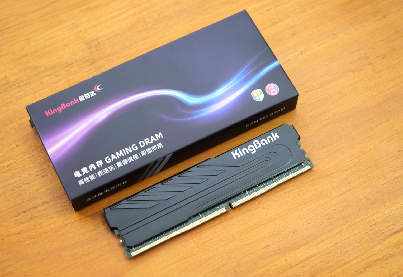 联想天逸510s最低配置测评,联想天逸510s可以升级配置吗