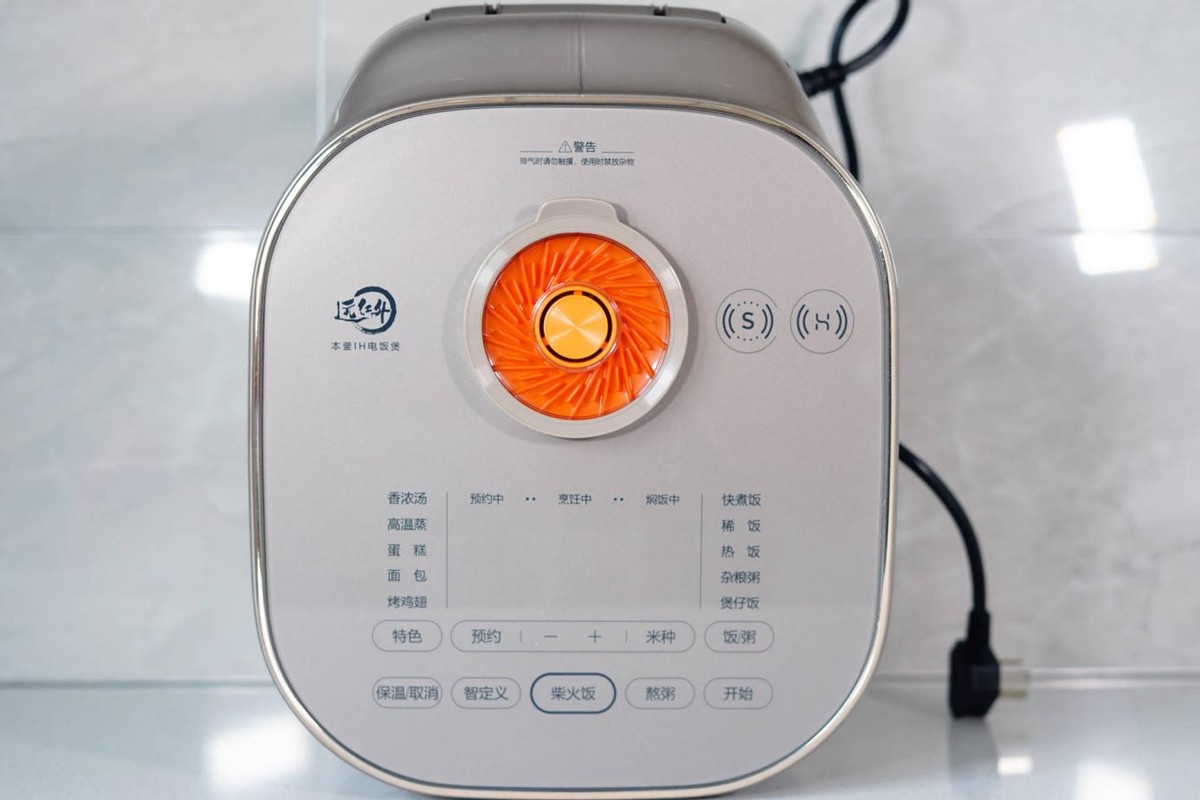 苏泊尔各个型号远红外电饭煲区别,最好的苏泊尔电饭煲