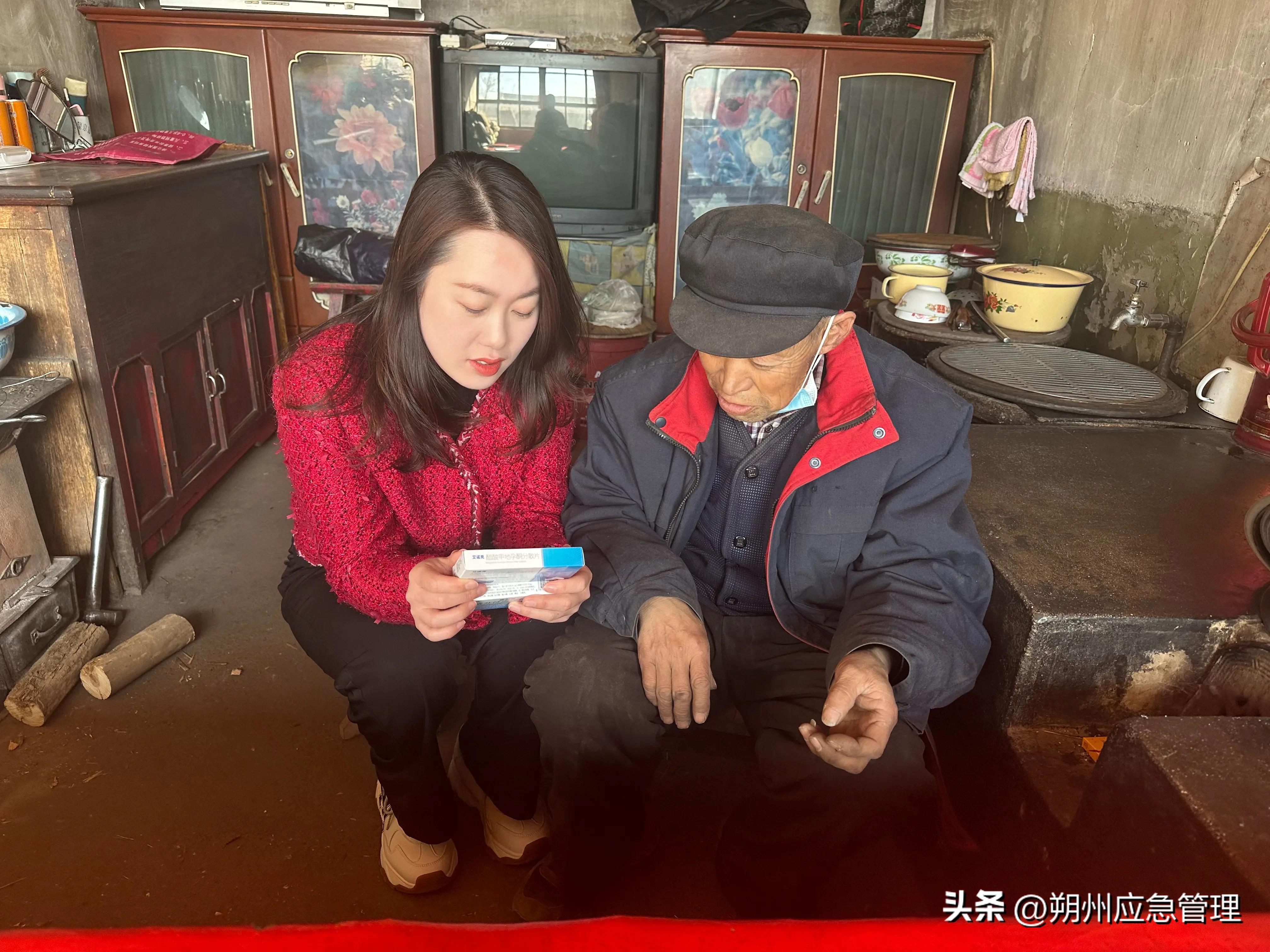 三八妇女节劳动也快乐,庆祝“三八”国际劳动妇女节活动