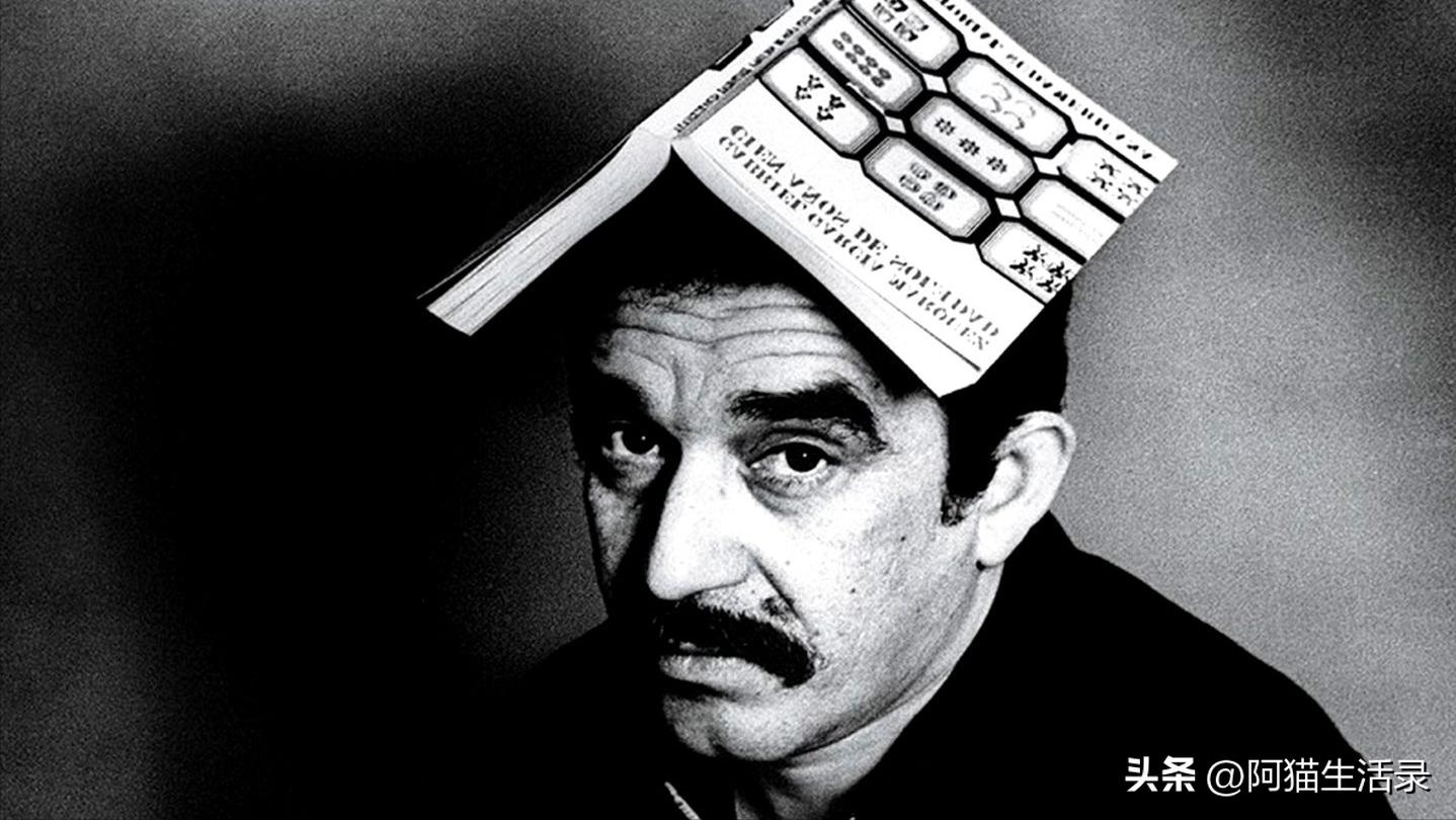 百年孤独马尔克斯拉美史诗,马尔克斯拉美文学之冠