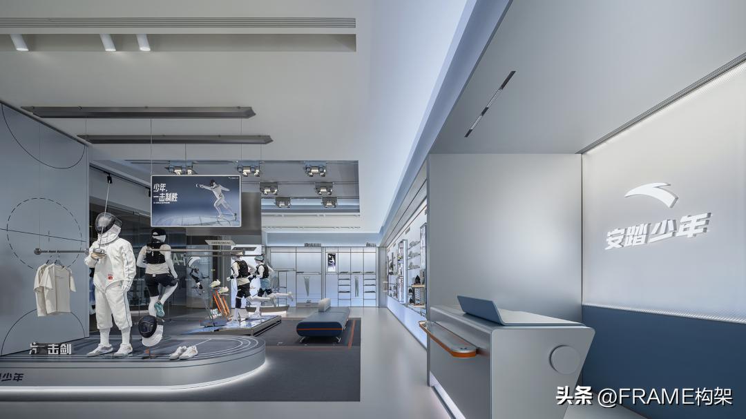 Frame首发丨立品设计:安踏少年线下首店与全新品牌形象