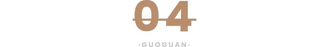 寰崥鍙戞枃鏁存不璋愰煶,寰崥鏁存不璋愰煶