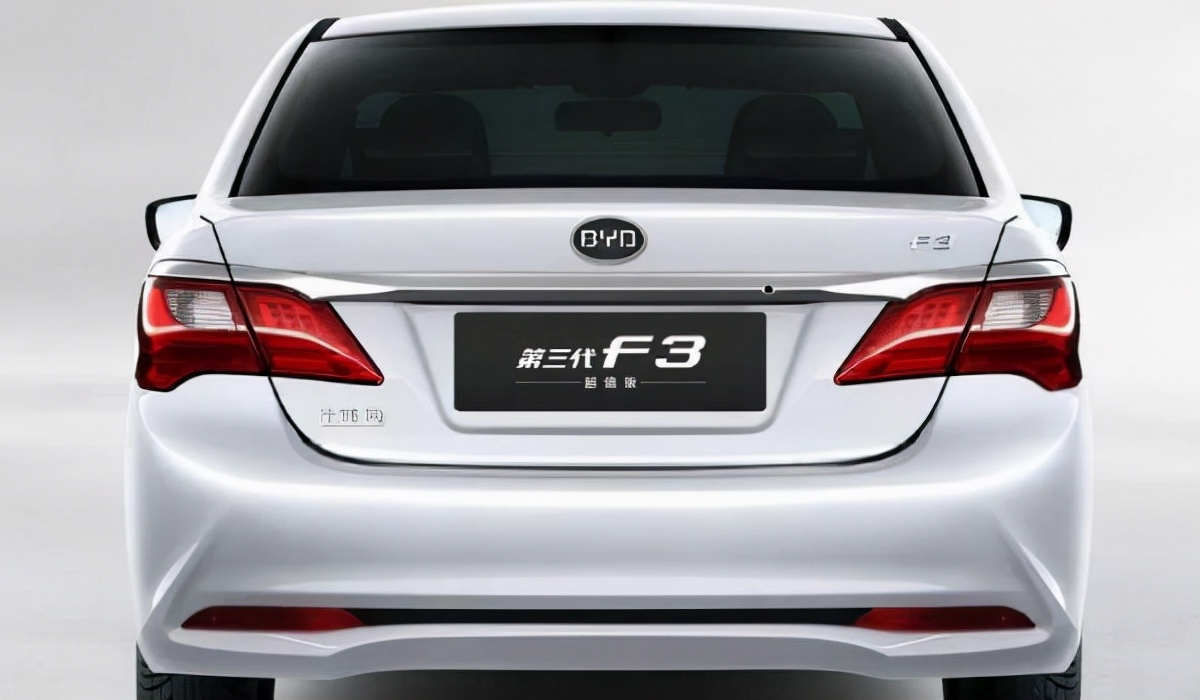 比亚迪f3曾经的一代经典,比亚迪f3第三代自动挡