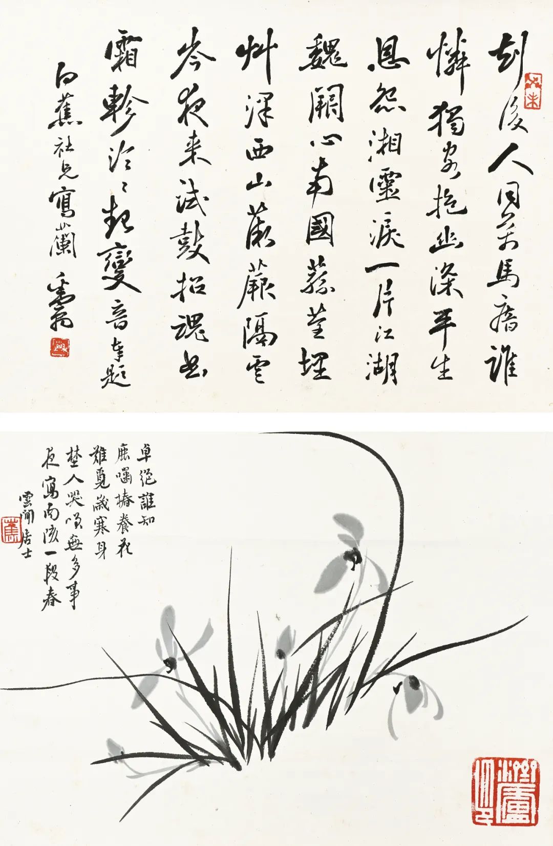 国画线上拍卖,嘉德拍卖张大千现场