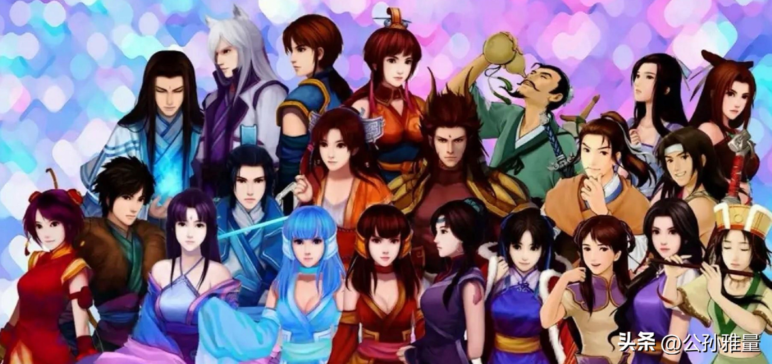 仙剑奇侠传三为什么那么悲惨,仙剑系列游戏哪个剧情最好