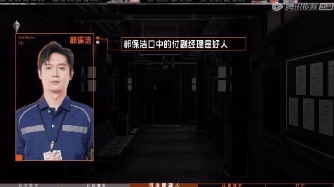 3起命案7人丧命,3起命案6人遇害