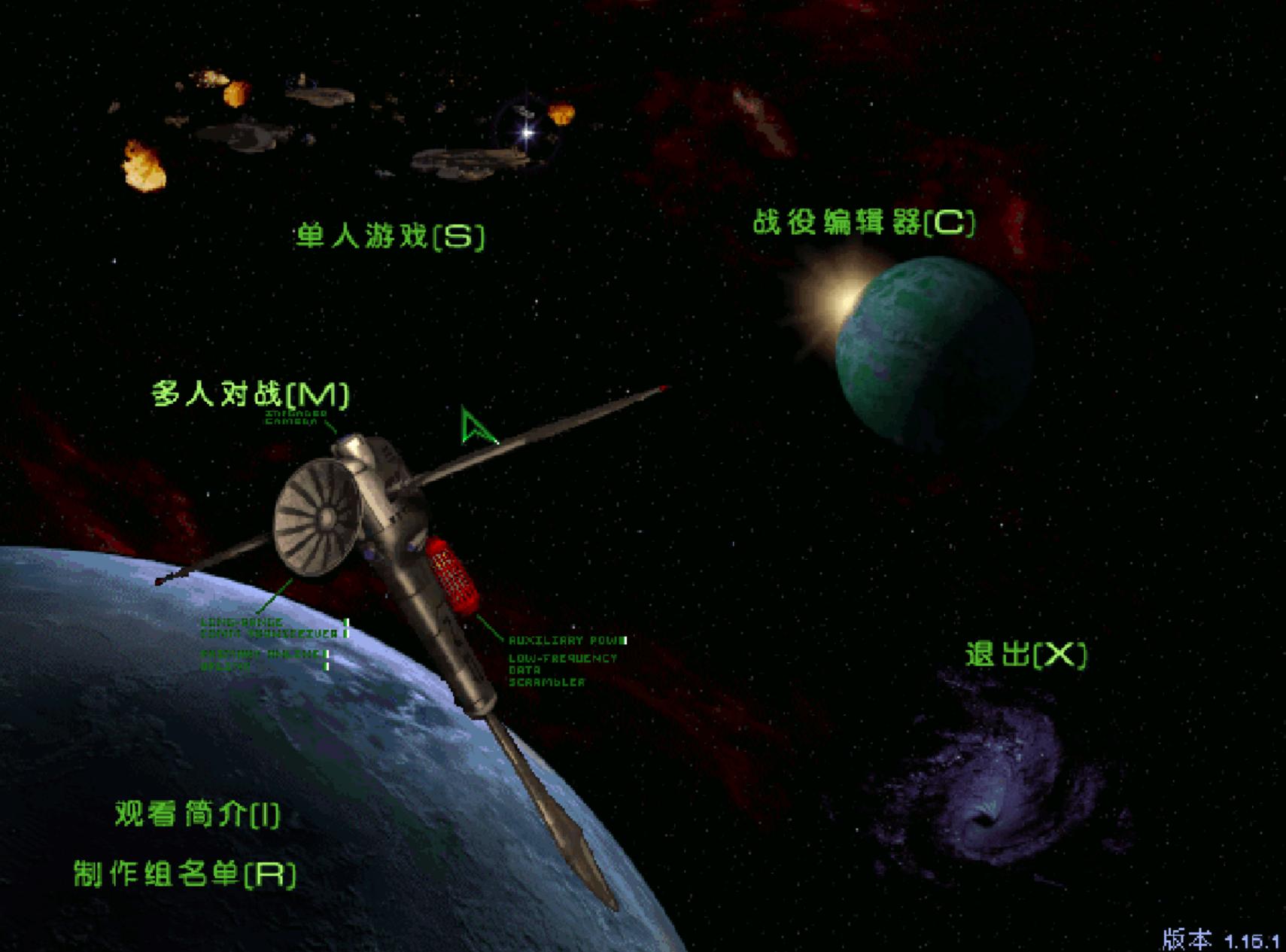 小时候玩的星际争霸,当年玩dota的记忆