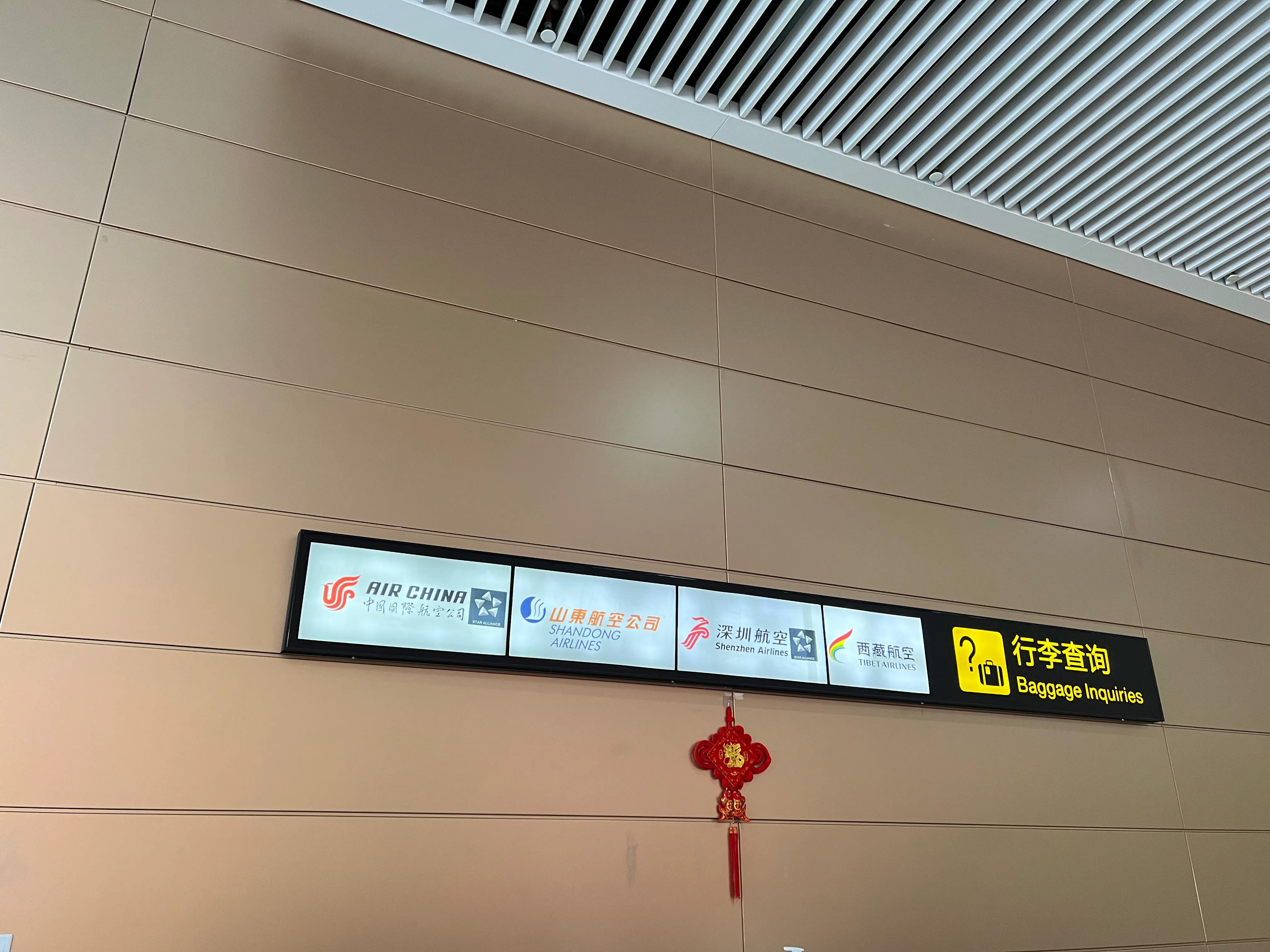 下飞机回家发现行李箱坏了怎么办,坐飞机发现托运的箱子坏了