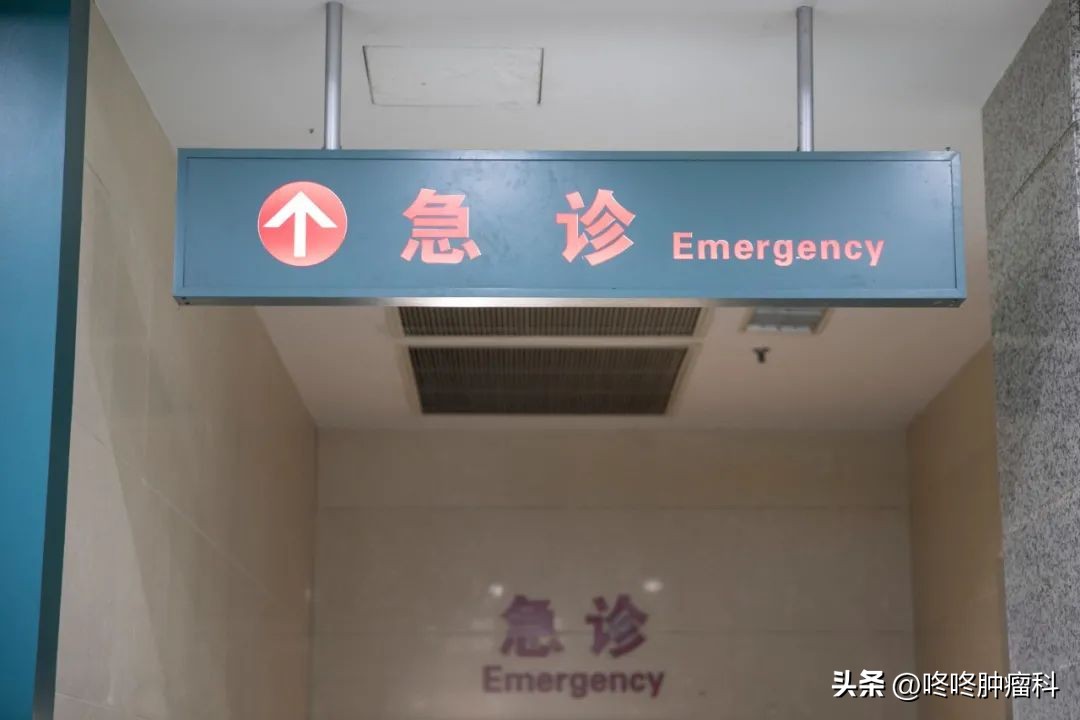 临床医生亲述：肝癌病灶破裂出血抢救纪实，敬畏生命！