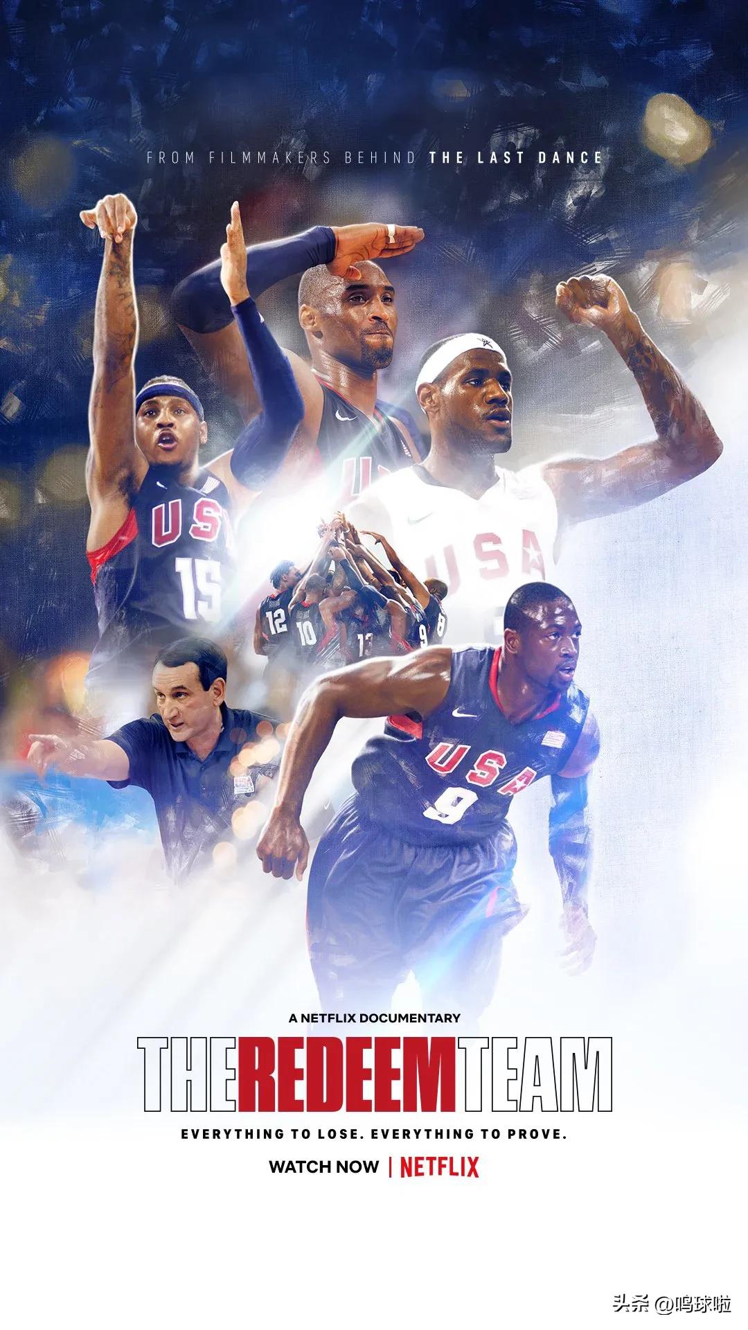 10月赛事,10月赛事大全