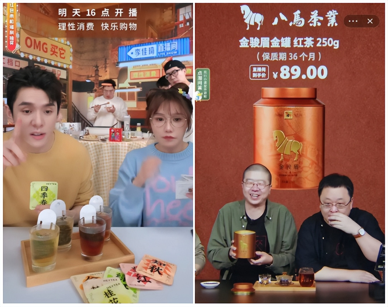 湖北名茶排行榜前十名有哪些茶叶,湖北名优茶哪里好