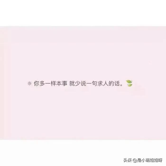 用手机电脑就能做的副业,用电脑赚钱的副业