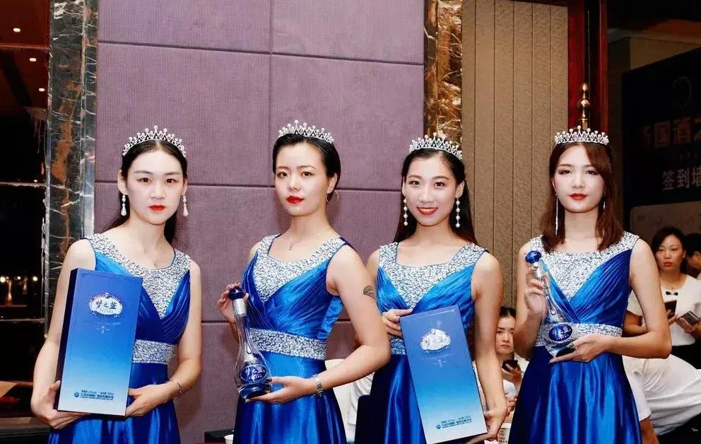 梦之蓝为什么那么难喝,梦之蓝宴席版和普通版的区别