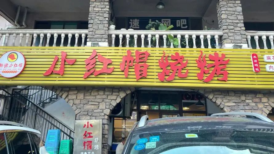 投资220亿！国际半导体巨头落户重庆！泄露天机，某大V惨遭雷劈？