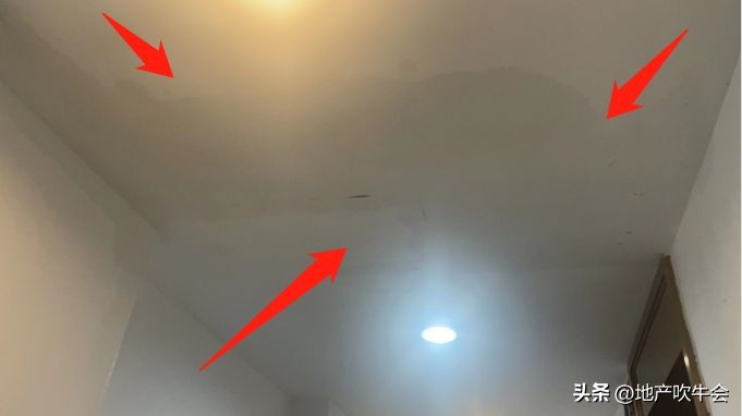 保利大国璟房子退房,保利大国璟漏水后续