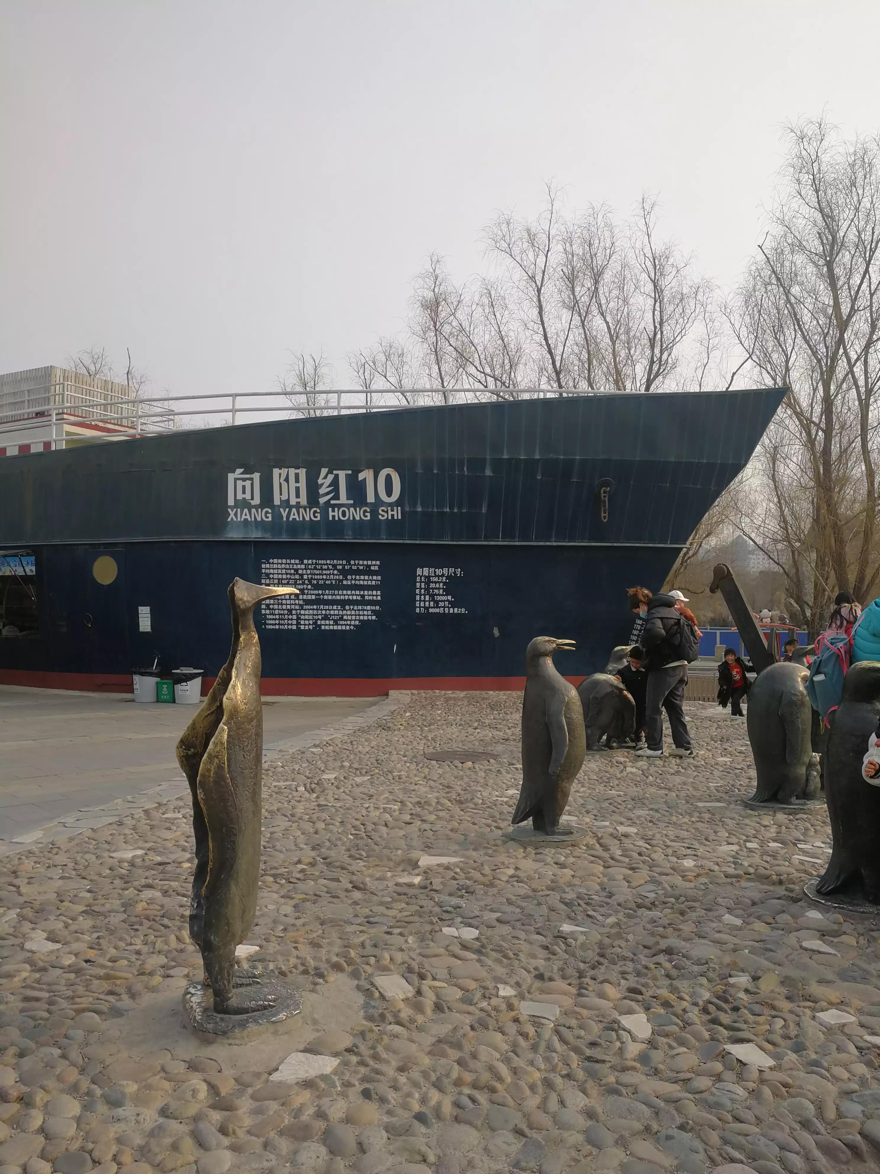 七月份的北京动物园人多吗,北京野生动物园二月动物多吗