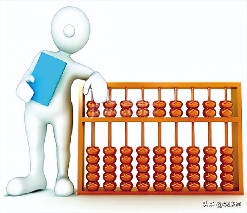 自然人开公司税收优惠政策,自然人独资企业税收问题