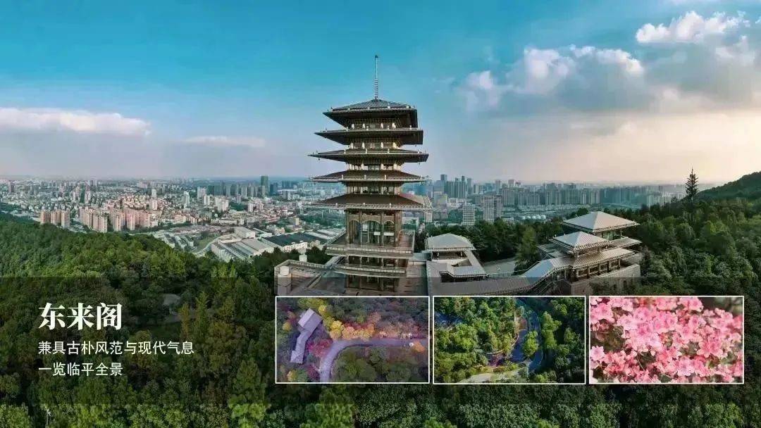 临平五一假期适合去玩的地方,杭州临平区五一假期