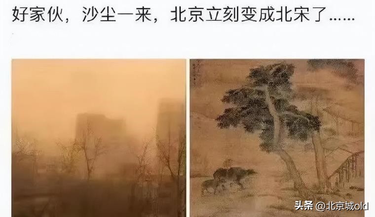 沙尘暴来袭整个城市一片朦胧,沙尘暴昏黄的景象