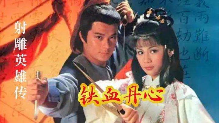 那些感人催泪的影视歌曲,最经典的五首电视剧歌曲