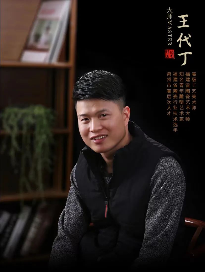 “最美中国白”拍出1633万天价，背后的神秘男人火了