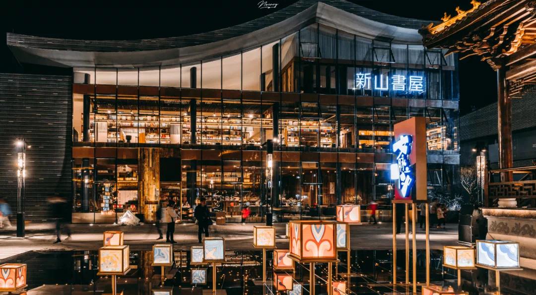 邛崃南宝山旅游攻略,邛崃旅游攻略坐车路线