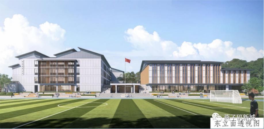 燕子矶学校现状,燕子矶新学校最新消息