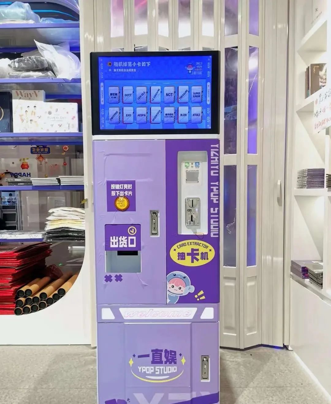 盲盒能推动经济增长吗,盲盒能赚钱么