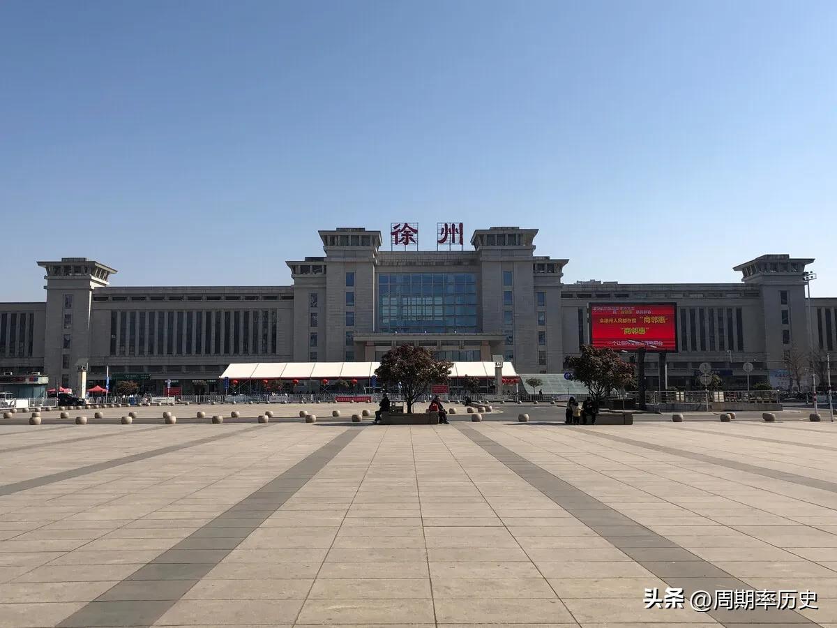 南京军区12集团军,中国人民解放军陆军第12集团军