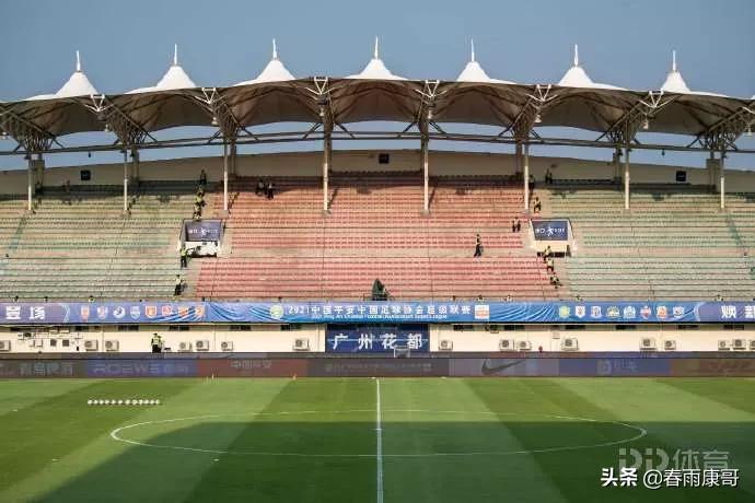 山东泰山俱乐部欠薪吗,广州富力如何回应欠薪