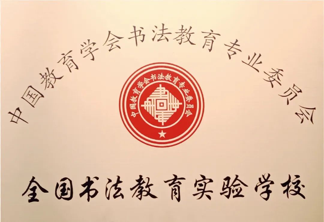 石碣四海学校和碣识学校哪个好,东莞石碣四海学校2018级
