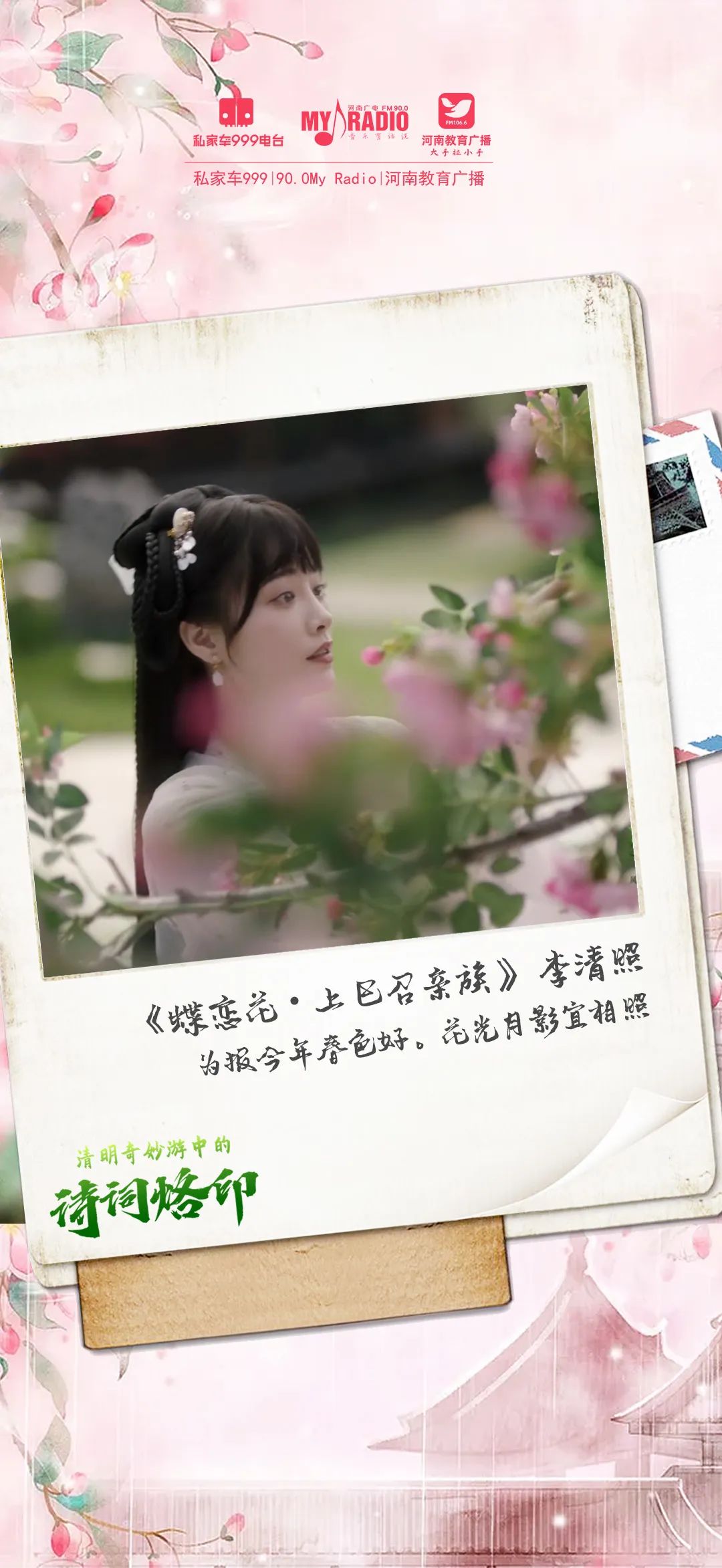 火成这样，一点儿不意外！