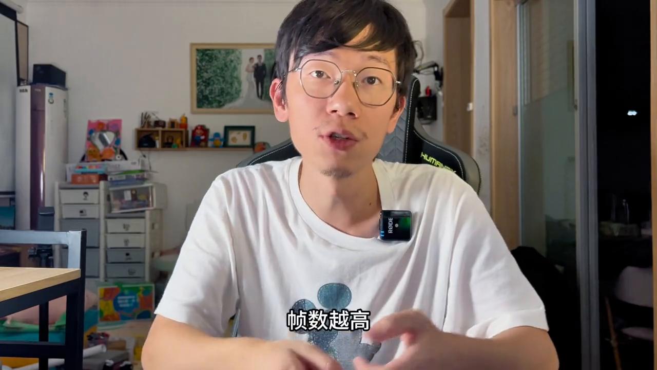 如何提高游戏画质帧率,一个设置让你的游戏帧率暴涨