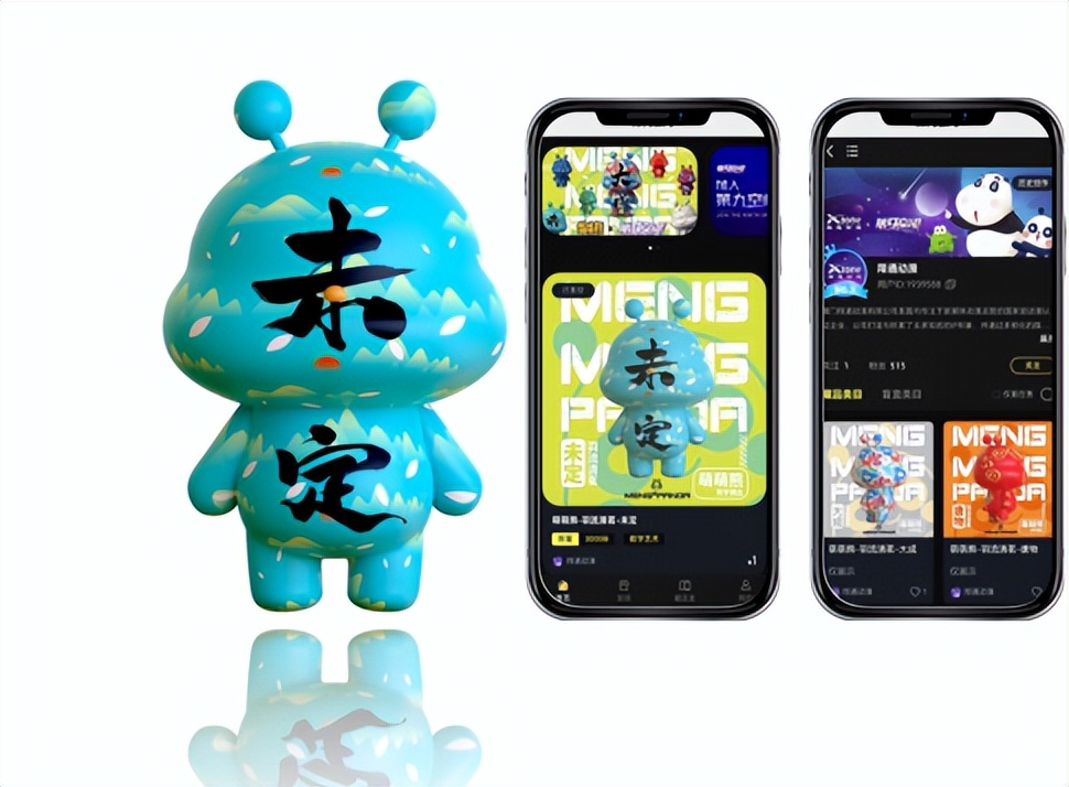 元宇宙的火爆ip,元宇宙里打造什么ip