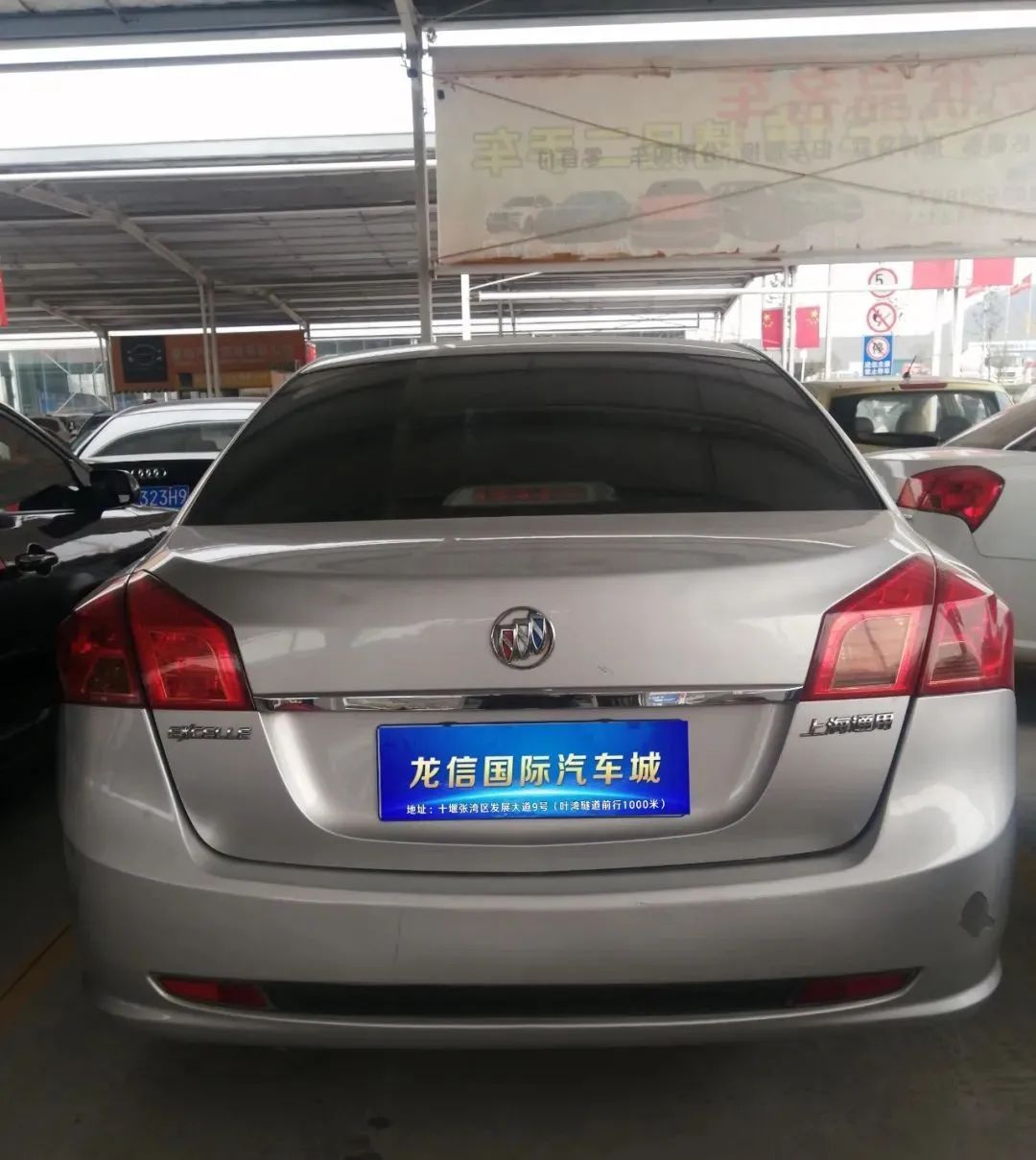 十堰龙信汽车城二手车市场,十堰龙信二手车市场雅阁