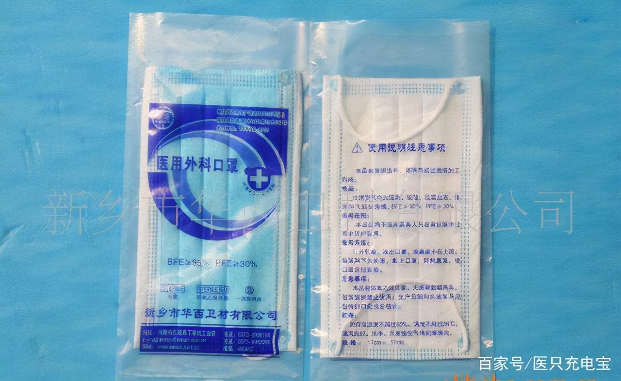 什么口罩可以预防新冠肺炎,预防新冠选用哪种口罩