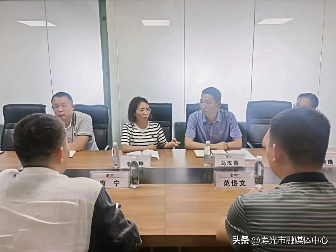 寿光最新大型项目,投资8亿寿光大项目