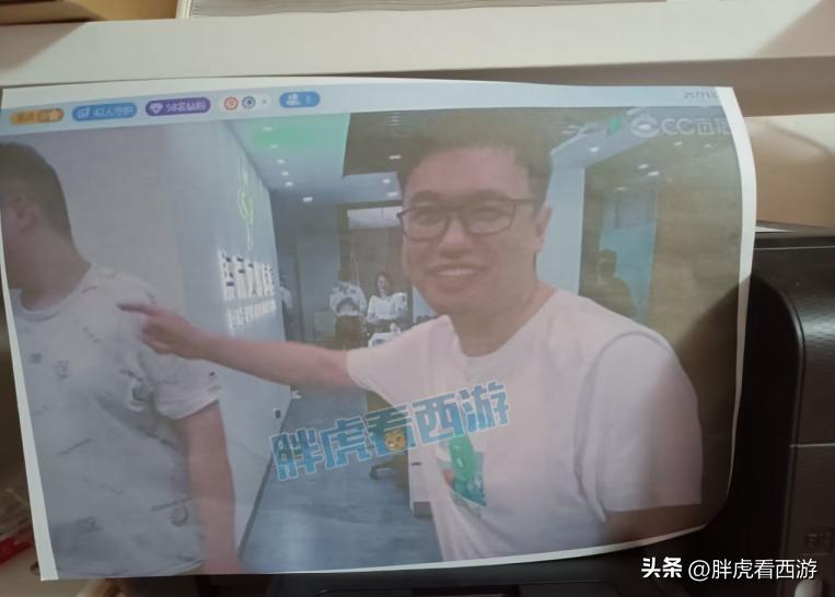 梦幻西游：武神坛新规开始执行，武神坛明星赛详细赛程