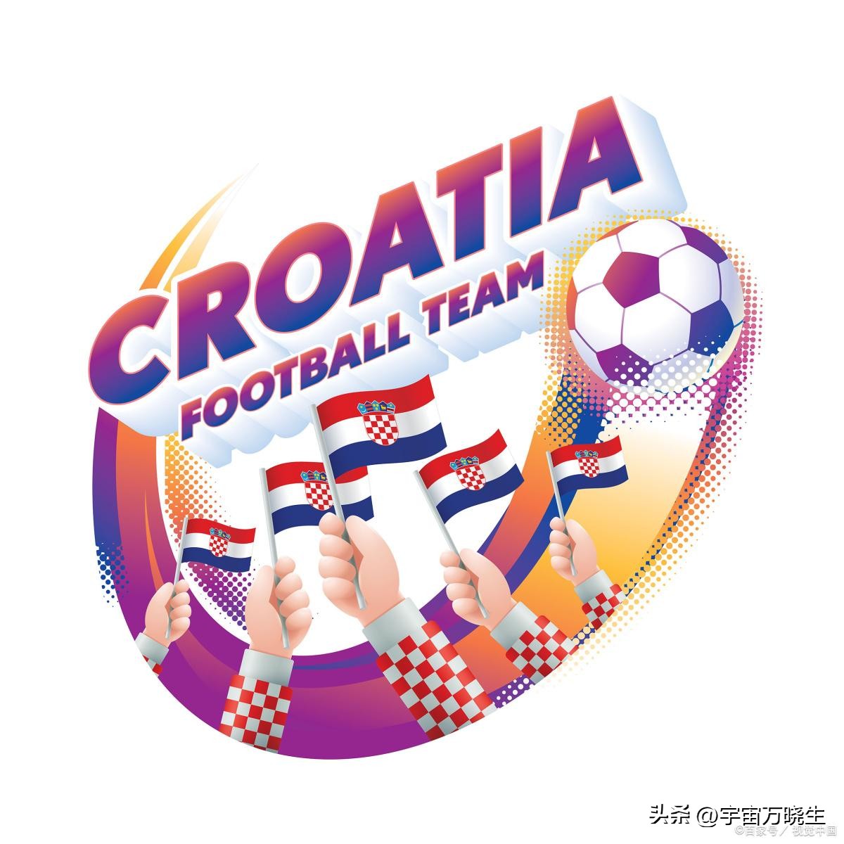 世界杯几大冤家,世界杯每个国家队的克星