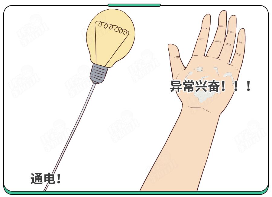 男孩手心总是湿漉漉的,男童手心出汗湿是怎么回事