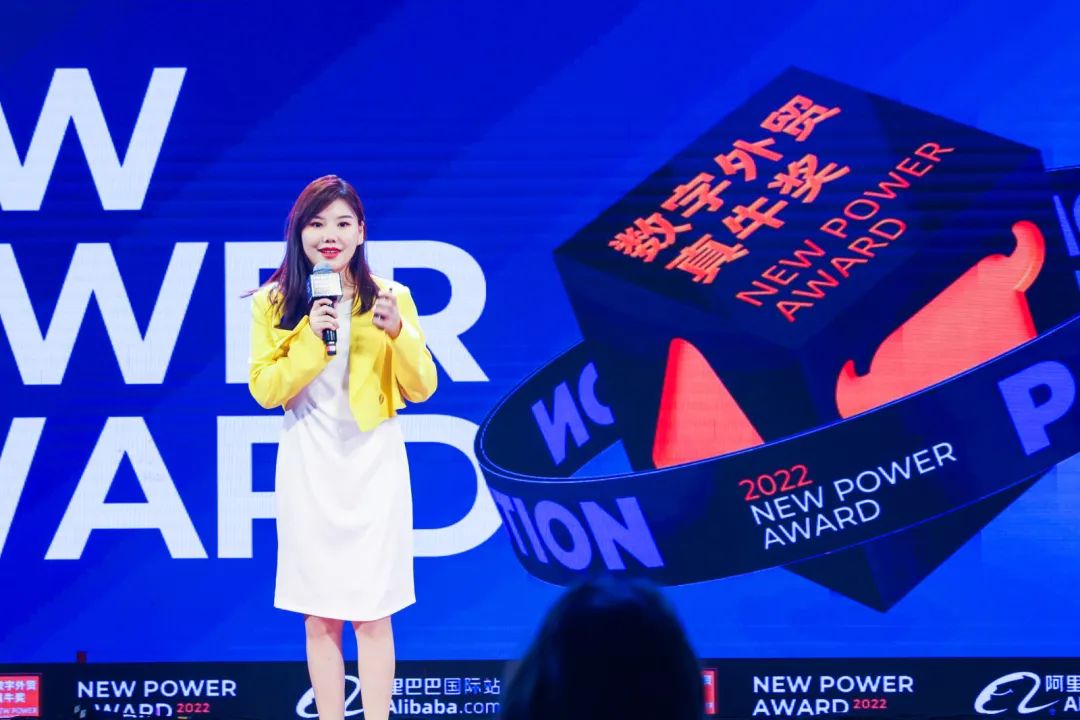 「智慧担当」选手登场,这些数字化外贸出海故事不容错过!